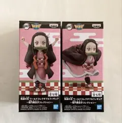 Item thumbnail for item 4fd7c3db-83e3-49aa-9c32-0a0a07a7beee