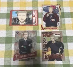 ウィンブレ　カード　柊登馬