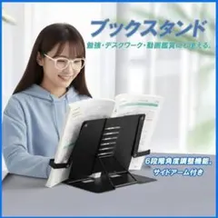 Item thumbnail for item 2127106b-e28c-42c9-a135-1b1eb1613059