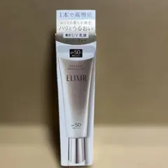 ELIXIR DAY CARE REVOLUTION SPF50+ ハリと潤い