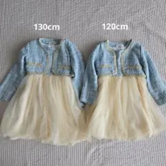 Dinielephant フォーマルドレス 結婚式　120cm 130cm