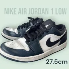 NIKE エアジョーダン1 LOW アーモリーネイビー 27.5cmのサムネイル