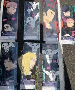 一番くじ 呪術廻戦 死滅回游 弐 K賞 クリアポスター 7枚