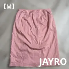 美品✨JAYRO ピンク 膝丈スカート【M】薄手　シンプル　大人　定番　春夏秋冬のサムネイル