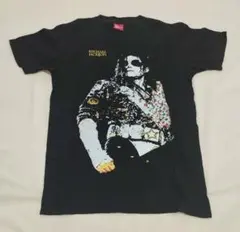 Item thumbnail for item a0190d89-500e-4e38-864b-27d2b548296a