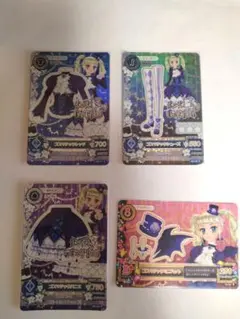 アイカツ　ゴスマジックコーデ