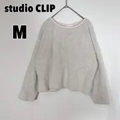 ♥studio CLIP♥ スタディオクリップ (M) ボアトレーナー