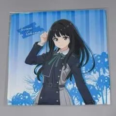 リコリス・リコイル マイクロファイバー 井ノ上たきな