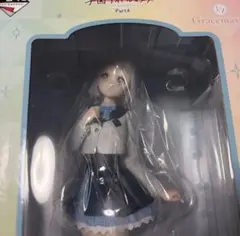 一番くじ 学園アイドルマスター Part4 A賞 葛城リーリヤ フィギュア