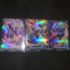 2026年最新】ドラジュエルド ライドラインの人気アイテム - メルカリ