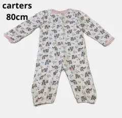 【翌日発送】カーターズ パンダ柄ロンパース ベビーロンパース 総柄 80cm