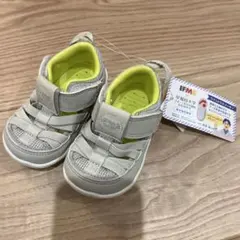 IFME ベビーサンダル 12.0cm グレー/イエロー　ウォーターシューズ