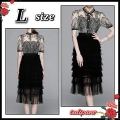 新品 クラシカルレース モノトーン ドレス 黒 シアー素材 結婚式 二次会 L