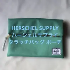 HERSCHEL SUPPLY ハーシェルサプライ クラッチバッグ ポーチ