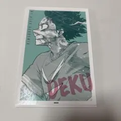 Item thumbnail for item 8d4c5de0-99ac-4b8d-9441-2c530d93623d