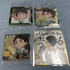 ハイキュー!! 岩泉一 及川徹 国見英