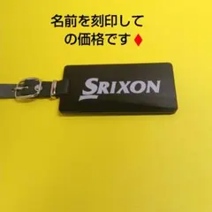 スリクソンネームプレートネームタグゴルフのサムネイル