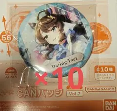 デアリングタクト 缶バッジ canバッジ 70個 ウマ娘 - メルカリ