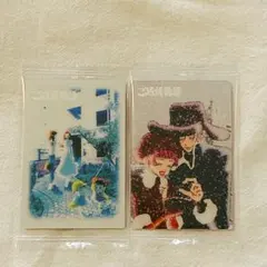 矢沢あい　ツインウエハースカード　ご近所物語2種類セット