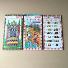 PUFFY / 8センチCD 3枚