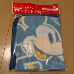 Disney ブランケット