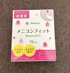 Item thumbnail for item 0861274c-a93a-45ea-9ea6-0f6a2d1b67c2