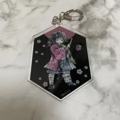 鬼滅の刃 冨岡義勇 グラフアート アクリルキーホルダー アクキー
