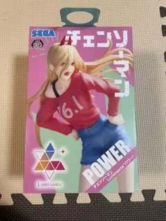 SEGA Luminasuta パワー フィギュア 16.1