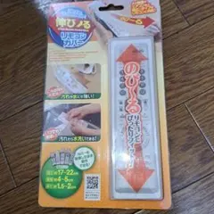 Item thumbnail for item c8c44d9f-c085-4e47-b146-b979b8ee12b9