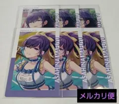 プロセカ 朝比奈 まふゆ エピカ ePick card まとめ売り 計2枚 - メルカリ