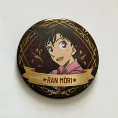 2025年最新】コナン 缶バッジ 蘭の人気アイテム - メルカリ