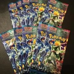 トリプレットビート　10パック