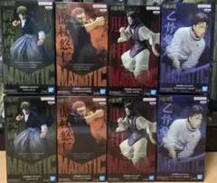 呪術廻戦　死滅回游　MAXIMATIC　虎杖悠仁　禪院直哉　脹相　乙骨憂太セット