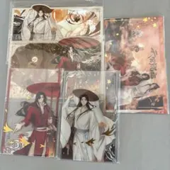 Item thumbnail for item 082899f3-e07e-4f06-9373-4f55aaac4b24