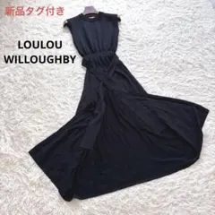 ルルウィルビー/リネン混/ロングワンピース/カシュクール/ウエスト 