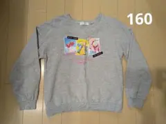 グレー 長袖カットソー 160サイズ