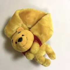 プーさん ぬいぐるみ型マフラー