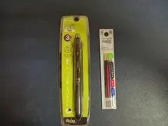 PILOT FRIXION BALL 3 ボールペン 0.5mm 3色セット