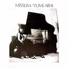 2026年最新】松任谷由実 cd ミスリムの人気アイテム - メルカリ