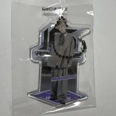 Item thumbnail for item 524a1d4d-377a-4935-9a91-16142df59d46