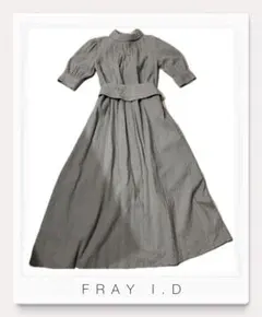 FRAY I.D グレー ロングワンピース 半袖