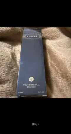 2026年最新】マイオンニの人気アイテム - メルカリ