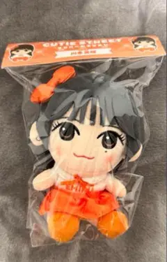 CUTIE STREET 川本笑瑠 かわぬい ちびぬい