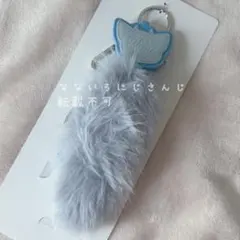 塩﨑太智 アオノオトのしっぽ - メルカリ