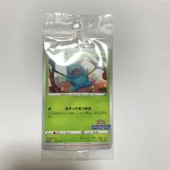 フシギダネ：Pokémon Trading Card Game イラストレーシ…