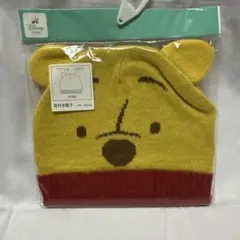 Disney baby 耳付きニット帽 40-42cm ＊本日限定＊