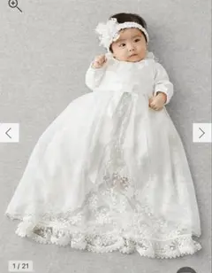 ANGELIEBEオリジナル プリンセスセレモニードレス