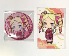 リゼロ　ラーメンコラボ　ベアトリス