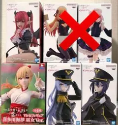 【着せ恋】　プライズ　フィギュア　まとめ売り　4体