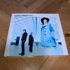 2026年最新】paris match pm2の人気アイテム - メルカリ